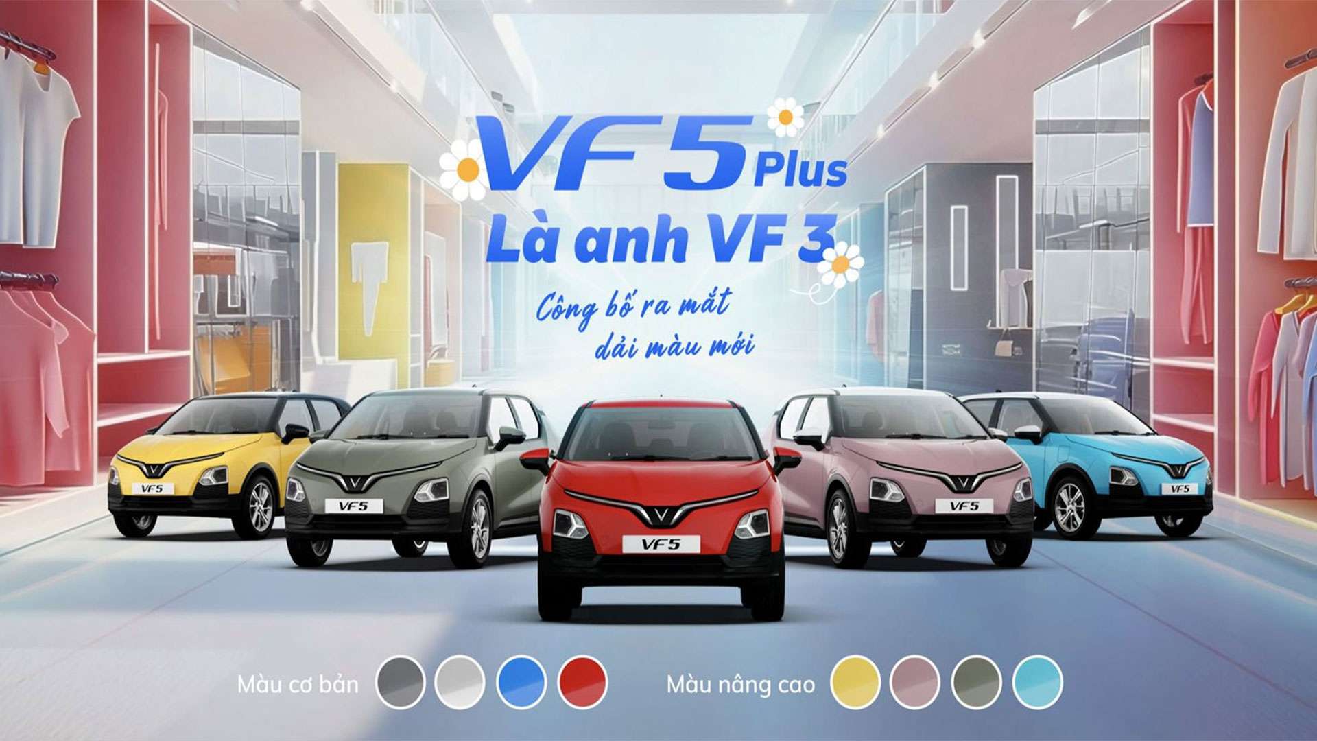 VinFast VF5